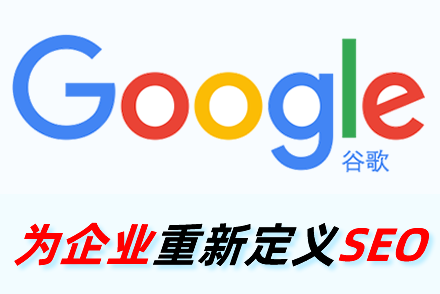 网站架构